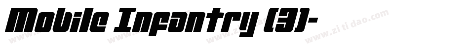 Mobile Infantry (3)字体转换